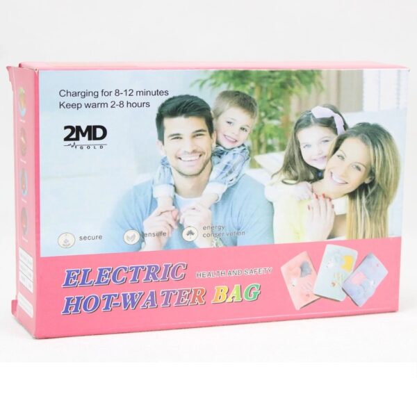 کیسه آبگرم برقی 2md