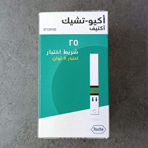 نوار تست قند خون آکیوچک اکتیو 25 عددی